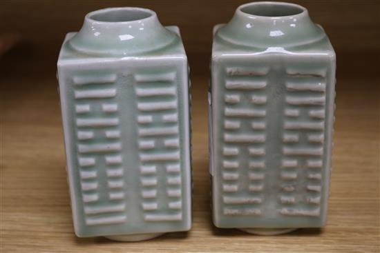 A pair of Chinese celadon glazed vases